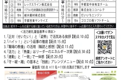 img20260610 20573539